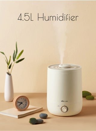 4.5L Air Humidifier - Large Capacity Essential Oil Diffuser - Moisturizing Machine - Fragrance Diffuser - pzsku/Z39A408223657D6E6F5BCZ/45/_/1735898158/16e538b7-3f79-4609-b9db-2fbe675291a7