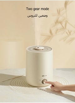 بير مرطب هواء سعة 4.5 لتر - موزع للزيوت العطرية بسعة كبيرة - جهاز ترطيب - موزع للعطور  - Image 3