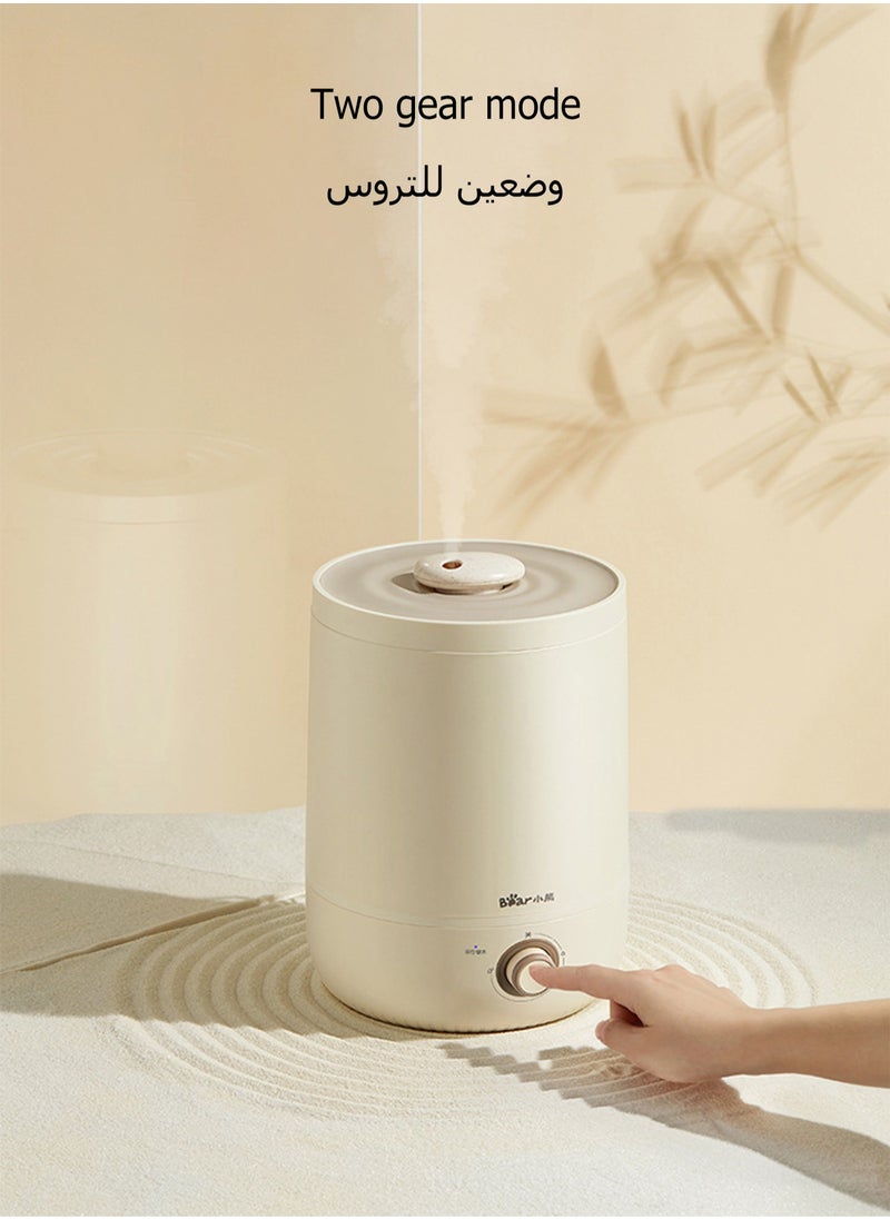 بير - مرطب هواء سعة 4.5 لتر - موزع للزيوت العطرية بسعة كبيرة - جهاز ترطيب - موزع للعطور - Image 1