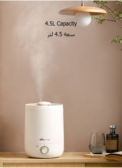 بير مرطب هواء سعة 4.5 لتر - موزع للزيوت العطرية بسعة كبيرة - جهاز ترطيب - موزع للعطور  - Image 5