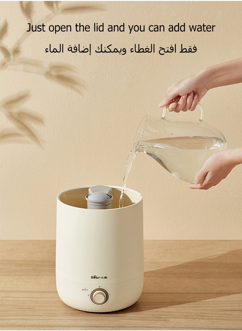 بير - مرطب هواء سعة 4.5 لتر - موزع للزيوت العطرية بسعة كبيرة - جهاز ترطيب - موزع للعطور - Image 1