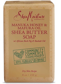 Shea Moisture Manuka Shea Butter Soap with Honey and Mafura Oil for Dry Skin, Unisex, 236.58 g