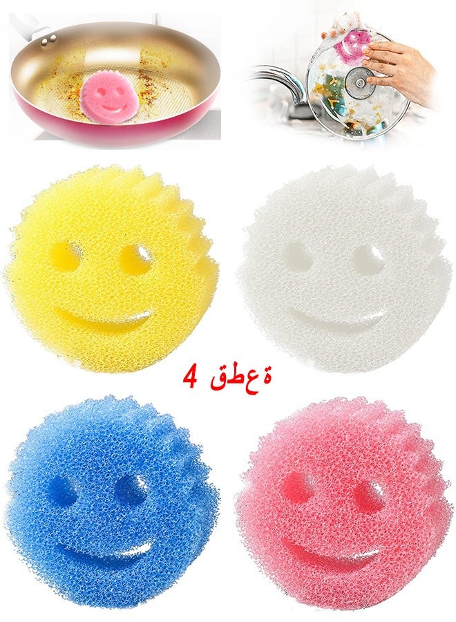 HS Non Scratch Scrub Sponges, The Dual Sided Sponge Scrubber, Scratch Free Sponge For Dishes And Home, Soft In Warm Water, Firm In Cold, Odor Resistant, 4 Counts - Image 1