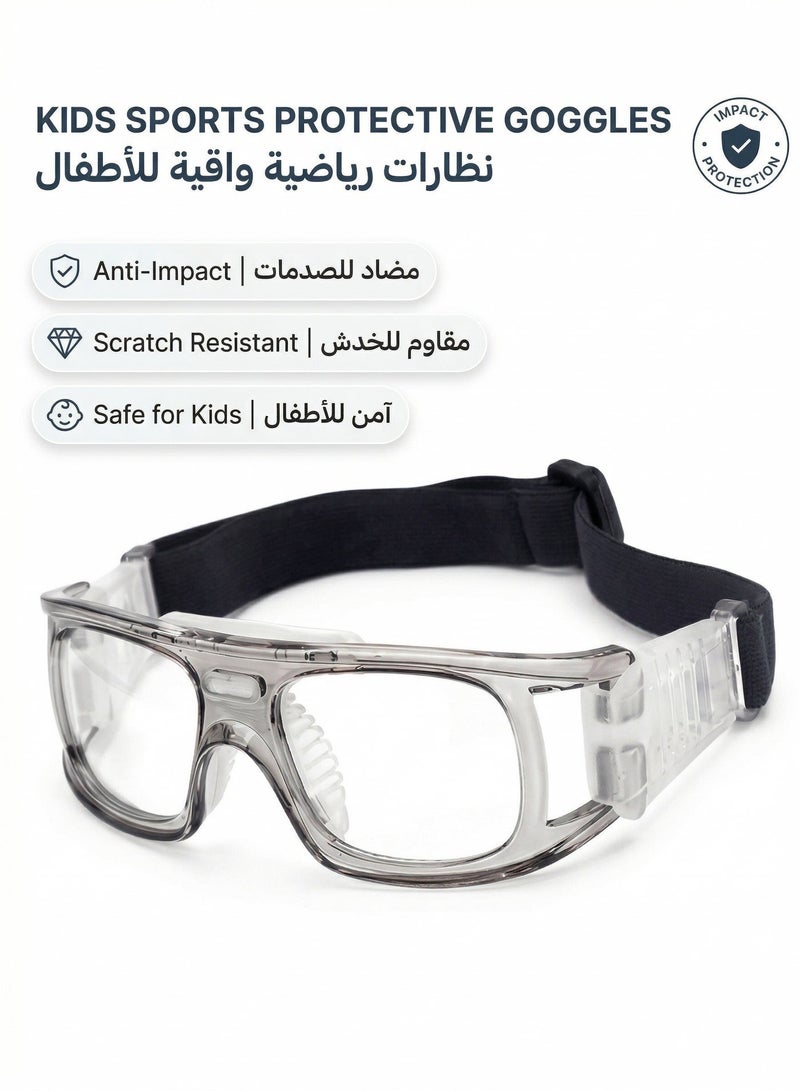 نظارات رياضية واقية مضادة للصدمات، عدسات مقاومة للخدش، مناسبة لكرة السلة وكرة القدم، مثالية للأطفال النشطين - Image 1