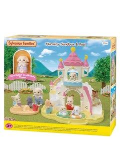 Sylvanian Families Sylvanian Families - Nursery Sandbox & Pool 5746  - Image 1
