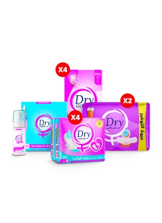 Fully Birth Bag 2Xl - pzsku/Z39A4EC4B17EEF3CB408FZ/45/1742809588/3e664cfa-c166-4774-bff7-467f0ecd14a1