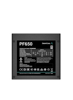 Deep cool Deepcool PF650D 80 Plus Standard Power Supply , Black | R-PF650D-HA0B-UK  - Image 4