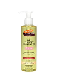 Cocoa Butter Formula Skin Therapy Cleansing Oil For Face Rosehip Fragrance 6.5 Ounces (Pack Of 6)