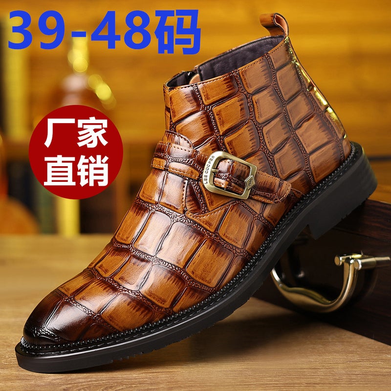New Men'S Plaid Boots Plaid Belt Fashion Versatile Mid-Top Extra Large Leather Shoes Dropshipping - Image 2