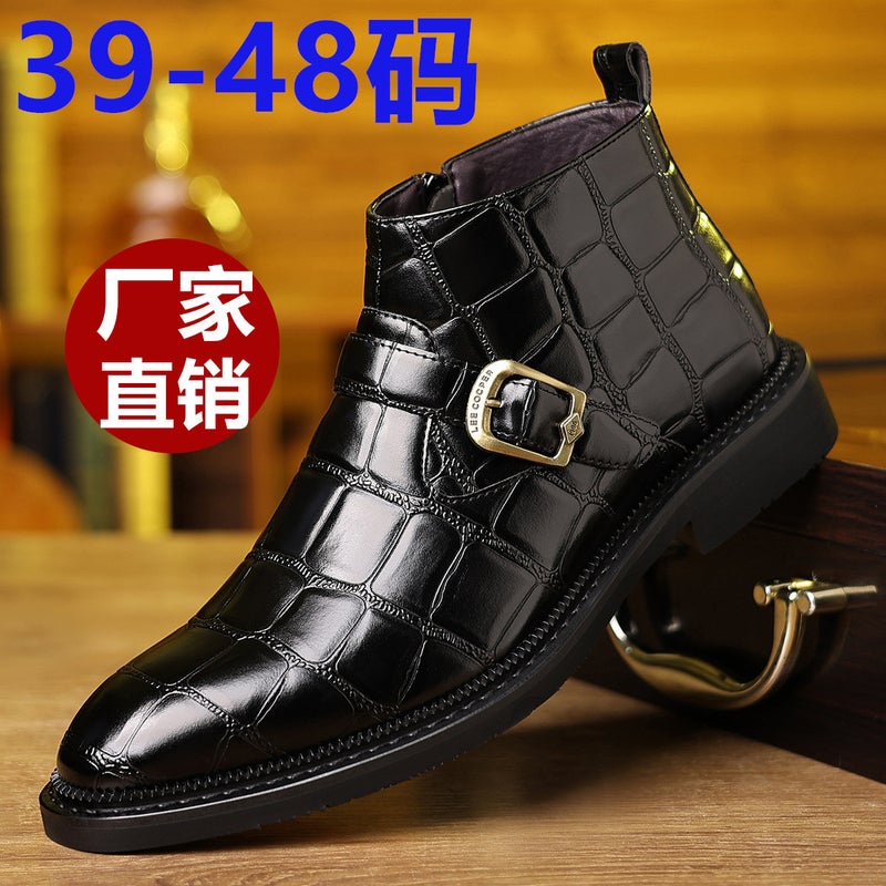 New Men'S Plaid Boots Plaid Belt Fashion Versatile Mid-Top Extra Large Leather Shoes Dropshipping - Image 4