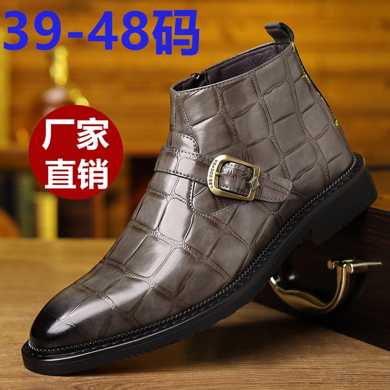 New Men'S Plaid Boots Plaid Belt Fashion Versatile Mid-Top Extra Large Leather Shoes Dropshipping - Image 3