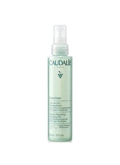 Caudalie Vinoclean Makeup Removing Cleansing Oil 150ml