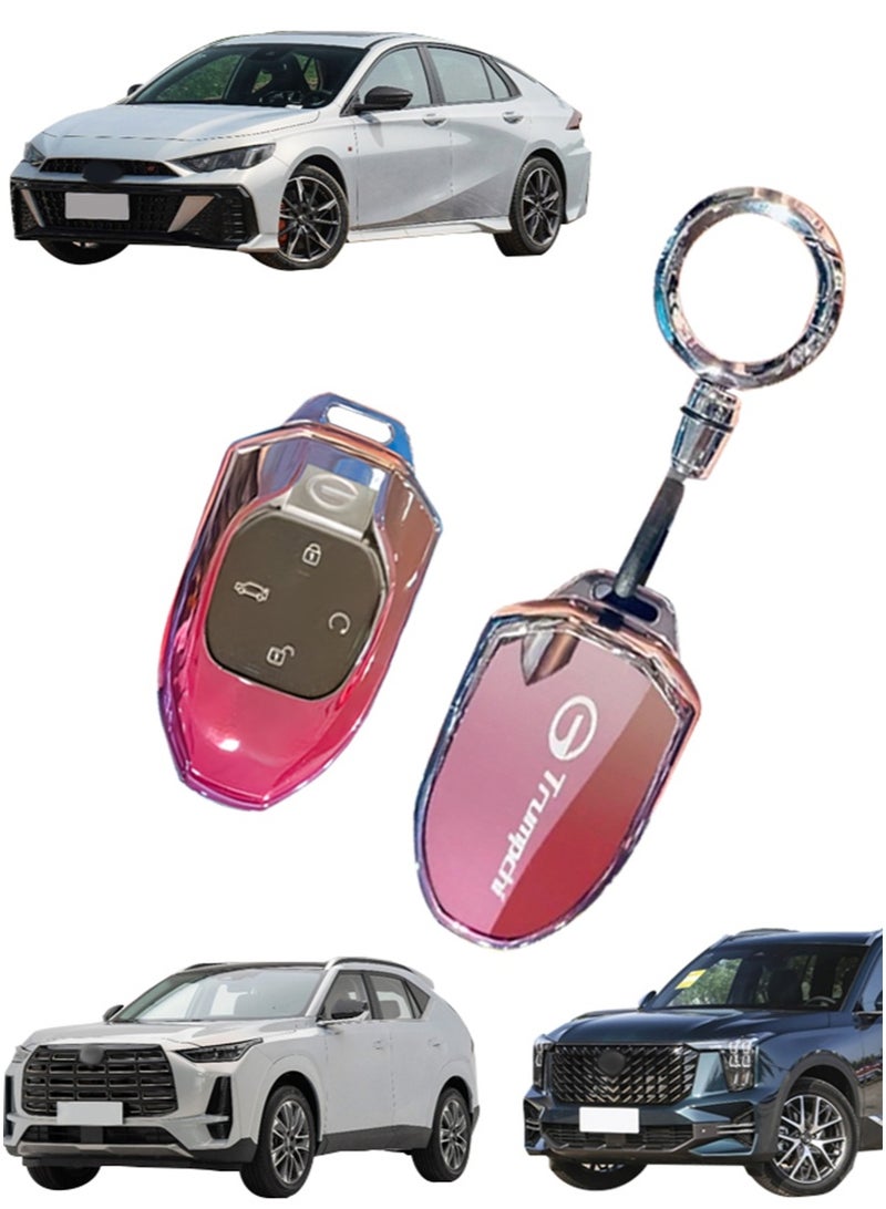 Key protector, compatible with GS3/GS4/GS8/EMPOW 2024 to 2025 models, anti-fall, wear-resistant, high-end female models, perfect all-inclusive, accurate matching. - Image 1