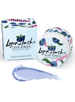 Lyon lash Pro Gentle Eyelash Extension Cream Remover 15G 0.51Fl. Oz Removes Lash Extension Glue Effectively Low Irritation For Sensitive Skin Essential Lash Extensions Supplies(Blueberry)  - Image 1