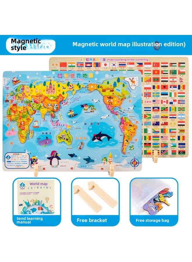 Wooden Magnetic Laser Engraving Chinese World Geography Puzzle Early Childhood Education Educational Puzzle Toys Wholesale-Color:Illustration Magnetic World (large) - Image 1