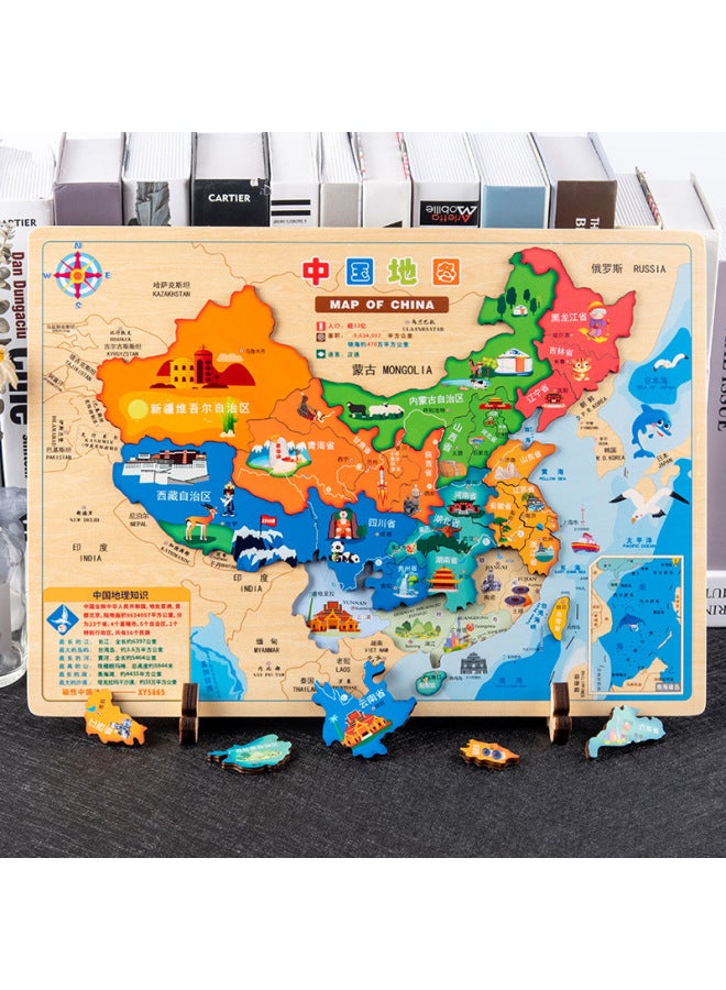 Wooden Magnetic Laser Engraving Chinese World Geography Puzzle Early Childhood Education Educational Puzzle Toys Wholesale-Color:Illustration Magnetic World (large) - Image 2