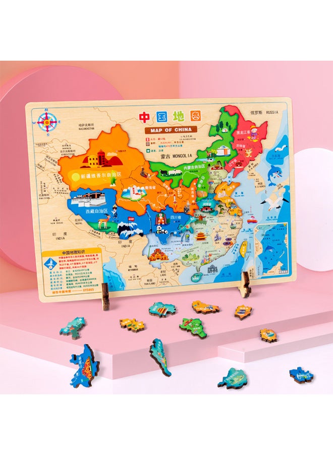 Wooden Magnetic Laser Engraving Chinese World Geography Puzzle Early Childhood Education Educational Puzzle Toys Wholesale-Color:Illustration Magnetic World (large) - Image 3
