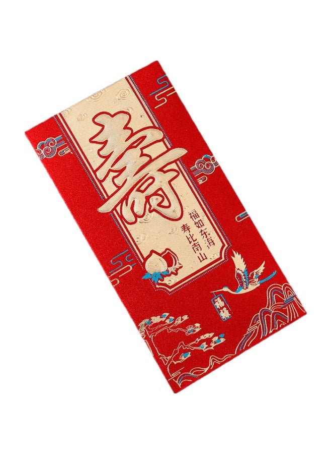 B & D Longevity Red Envelope, Birthday Gift Money Bag For Elderly, Lucky Money Envelope, Auspicious Longevity Style, Parental Gift, 6 Pieces - Image 2