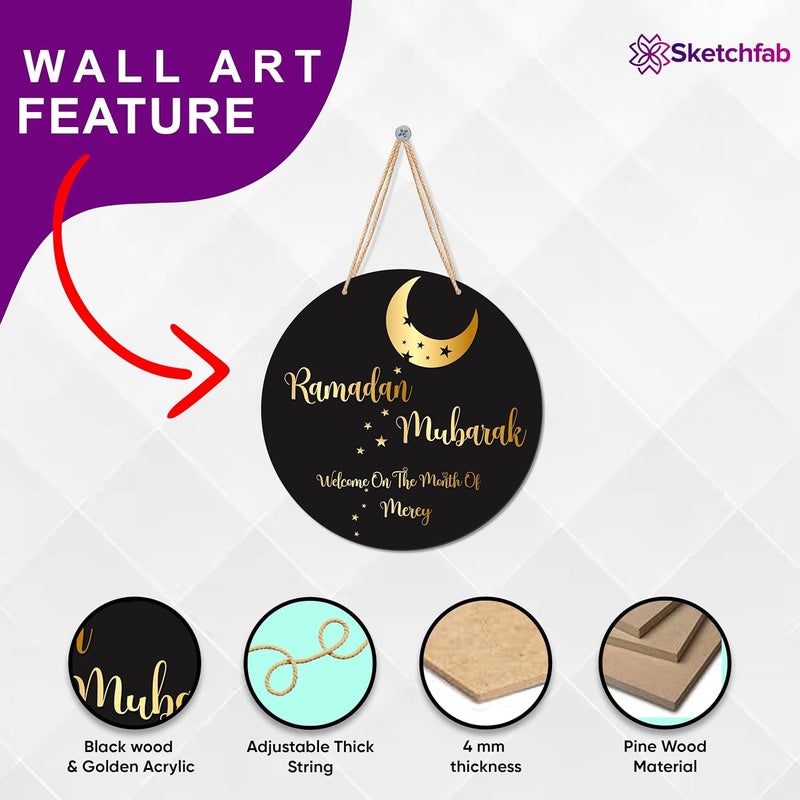 Sketchfab لافتة معلقة "رمضان مبارك" من سكيتش فاب | ديكورات رمضان للمنزل | مستلزمات زينة رمضان | هدية رمضان مبارك - Image 5