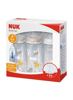 NUK Pack Of 3 Baby First Choice Feeding Bottle Set PP, Beige, 0 - 6 Months, 3 X 300 ML  - Image 1