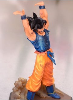 Dragon Ball Figure Model of Son Goku Using the Spirit Bomb as a Saiyan - pzsku/Z39A68E3CDE46023E38C6Z/45/_/1733313106/e3b21acc-148c-4893-90f5-f0180d6d09f6