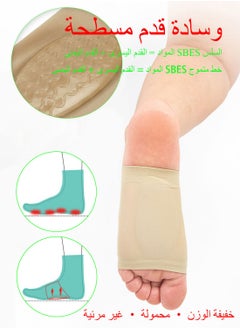 Syarme Compression Arch Support Sleeve Socks with Comfortable Gel Pad, 2 Pairs  Elastic Bandage Arch Flat Foot Orthopedic Massage Insole, Flat Foot Pain Relief for Both Men and Women, 2 Gel Textures  - Image 3