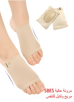 Syarme Compression Arch Support Sleeve Socks with Comfortable Gel Pad, 2 Pairs  Elastic Bandage Arch Flat Foot Orthopedic Massage Insole, Flat Foot Pain Relief for Both Men and Women, 2 Gel Textures  - Image 4