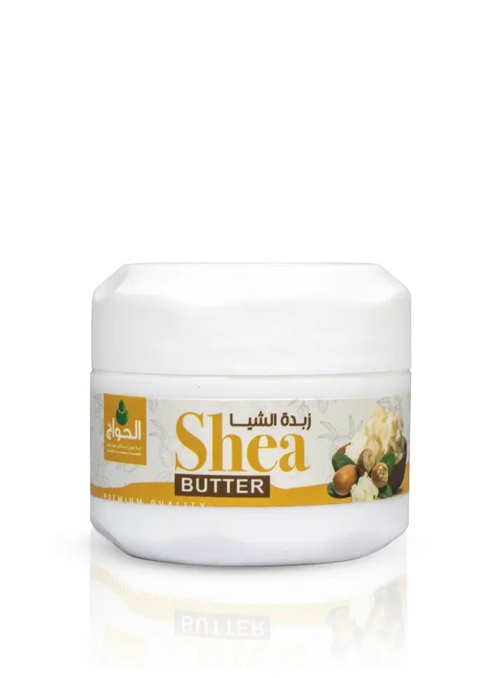 Elhawag Al-Hawag Shea Butter 50 grams  - Image 2