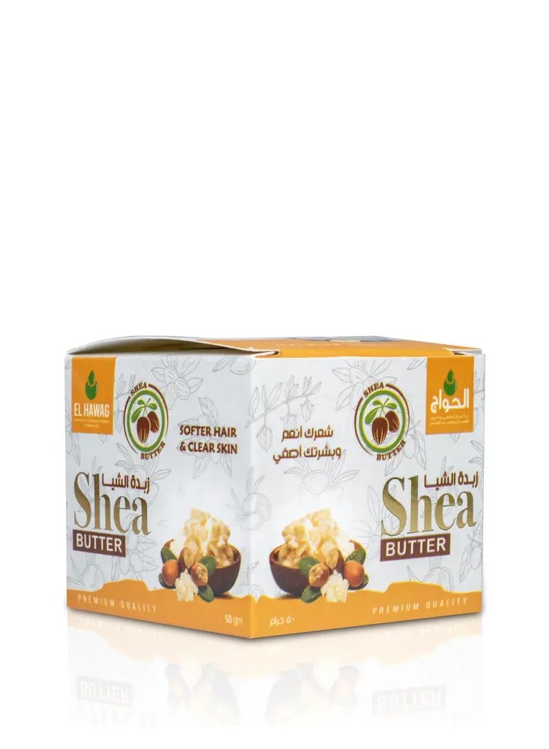 Elhawag Al-Hawag Shea Butter 50 grams  - Image 1