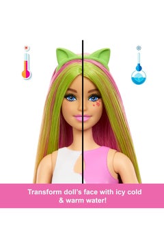 Barbie Barbie Pop! Reveal Animal Party Series - Cat  - Image 5