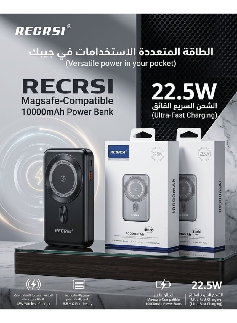 باور بانك RECRSI سعة 10000 مللي أمبير متوافق مع MagSafe باللون الأسود.