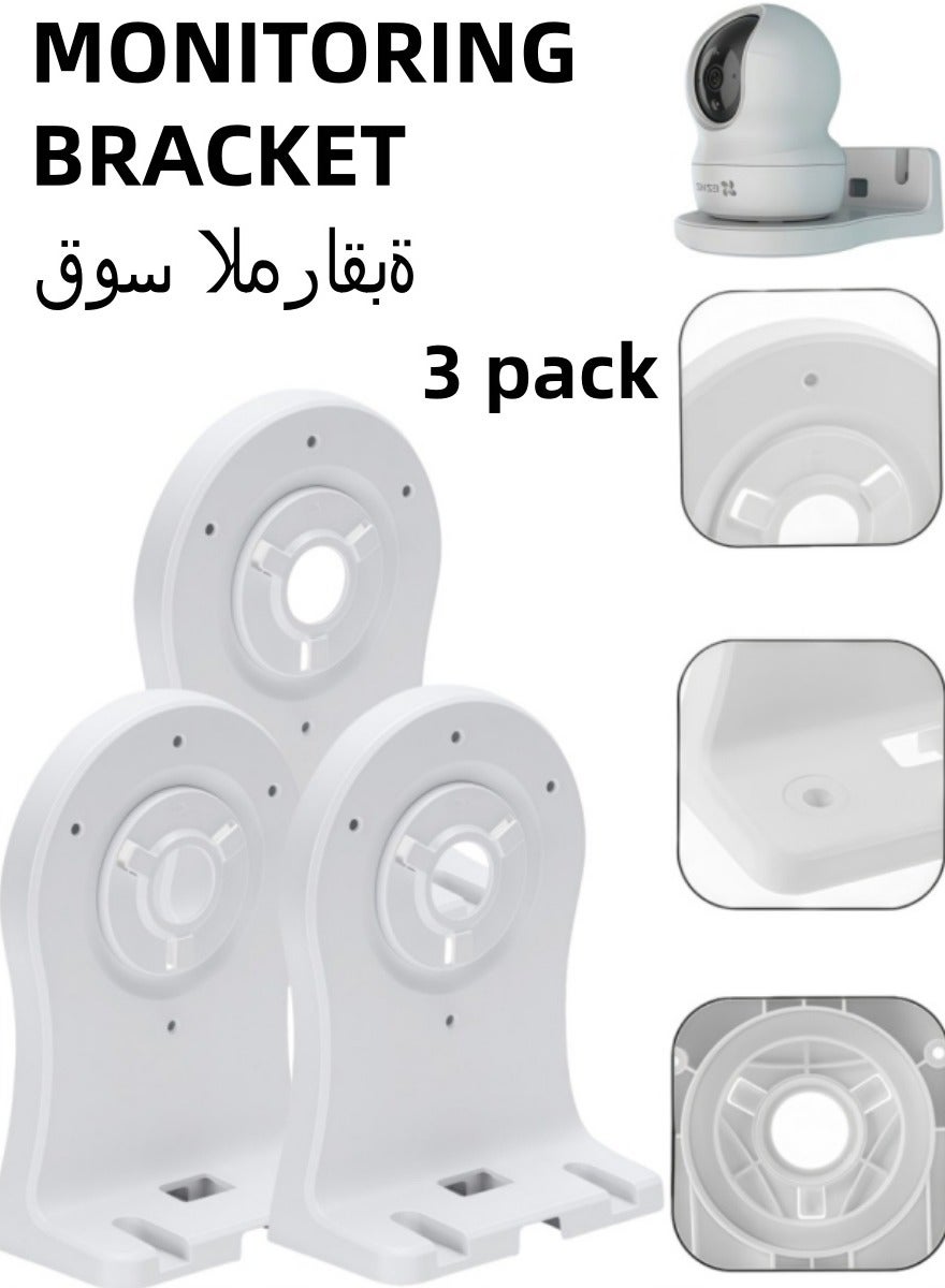 Upseller Upseller Wall Mount Bracket Three Pack For Security Cameras Z39A73F60218B0C6B863BZ