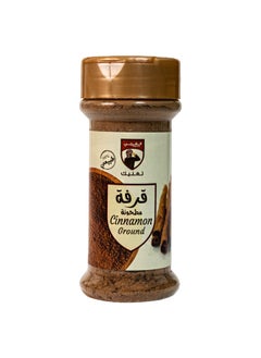 Khalthat Al Gharbi Algharbi Ground Cinnamon , 80 g 
