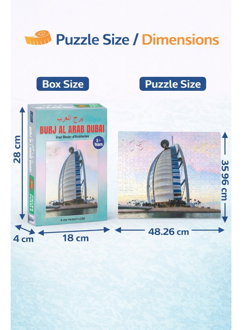 بازل برج العرب دبي 200 قطعة – لعبة تركيب معلم معماري شهير للأطفال والكبار للتسلية والتعليم - Image 4