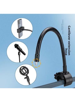 General Multifunctional Hose Extended Live Light Supplement Bracket Set Compatible With Cantilever Floor Bracket-Specifications:Light Supplement Bracket Set  - Image 5