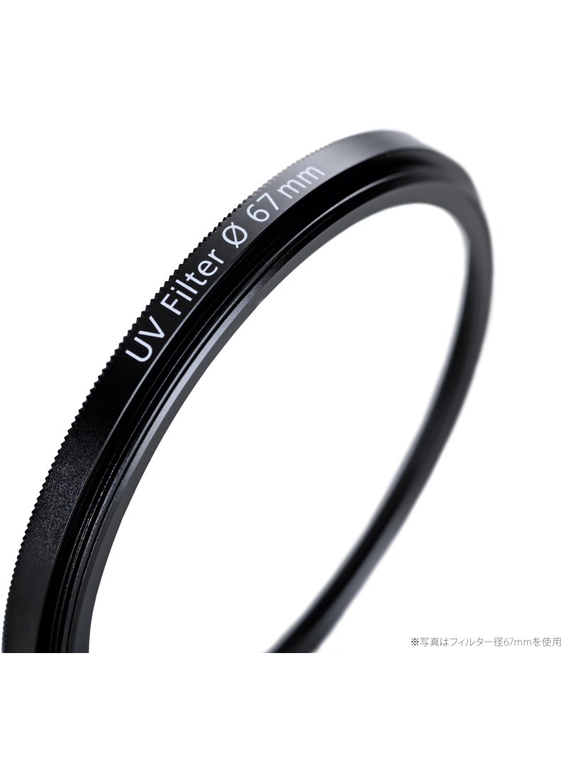 Zeiss ZEISS 77mm T* (UV) Ultraviolet Filter  - Image 2