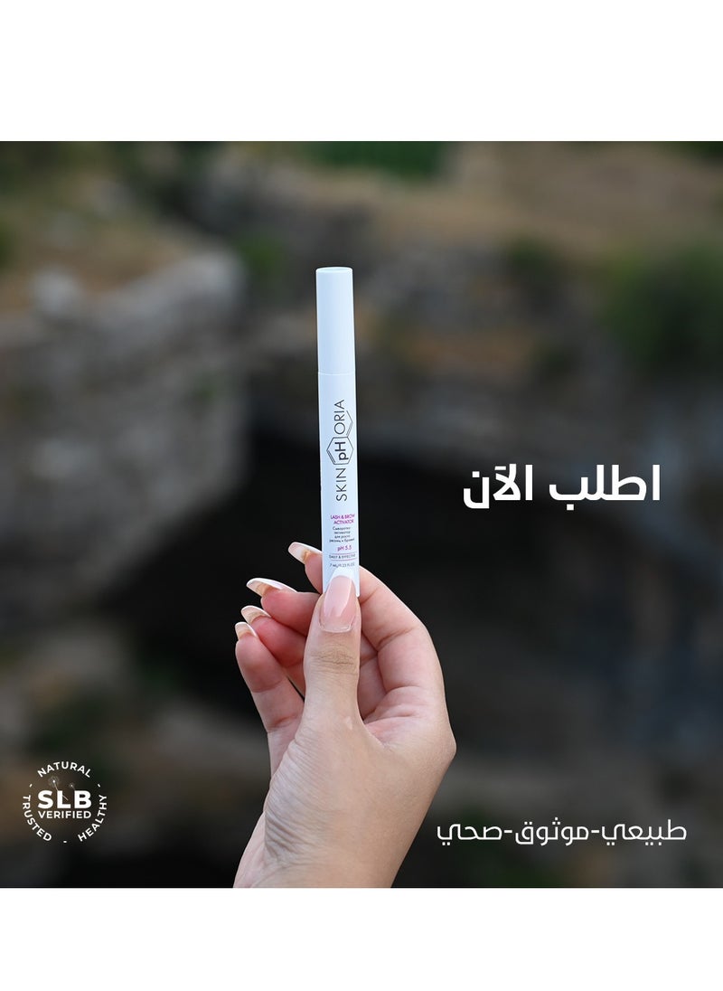 سكنفوريا منشط ومغذي لنمو الرموش والحواجب الضعيفة والرقيقة يكثف ويغذي البصيلات (7 مل)  - Image 5