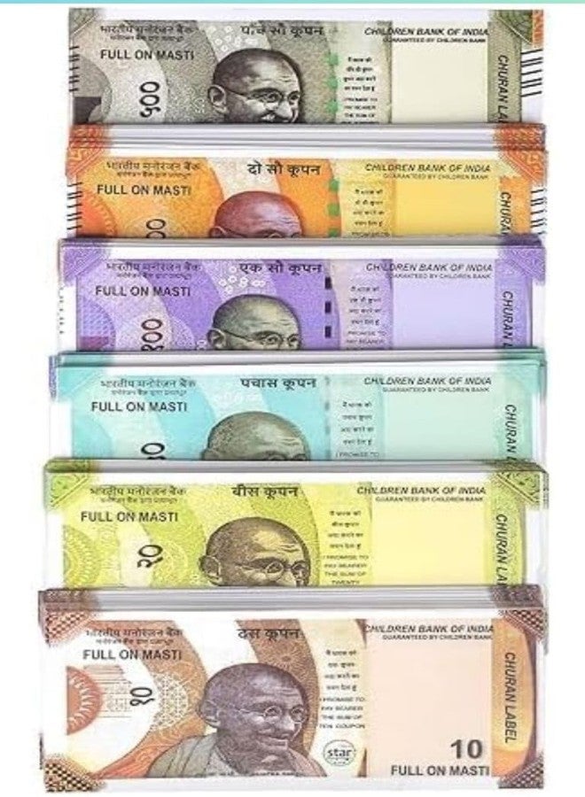 YOOKO Dummy Playing Money Fake Notes for Kids | Pretend Play Toy Currency | 120 Notes (20 × 6 Sets) | Multicolor | Gag & Learning Toy - Image 5
