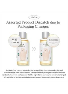 mixsoon Soondy Centella Asiatica Essence,Cica Extract, Soothe Sensitive and Irritated Skin  3.38 fl oz/ 100ml  - Image 2