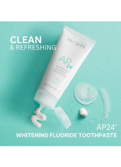 Nu Skin AP 24 Whitening fluoride toothpaste, brightens teeth, helps prevent tooth decay, gentle vanilla mint formula 110g  - Image 3
