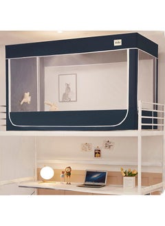 B Basic Navy Blue (without Movable Curtain)