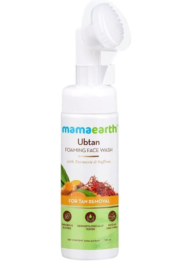 Mamaearth Ubtan Foaming Face Wash with Brush with Turmeric & Saffron for Tan Removal - Image 2