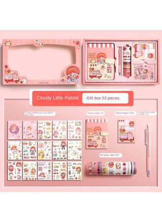 [Cloudy Rabbit] 53-piece Gift Box