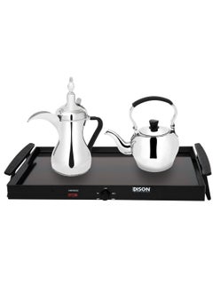 EDISON Multi-Use Grill & Heating Tray Black 600W  - Image 1