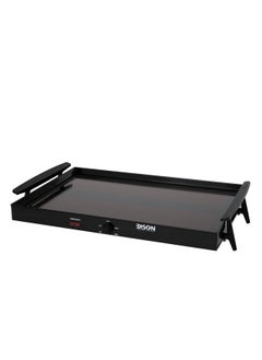 EDISON Multi-Use Grill & Heating Tray Black 600W  - Image 3