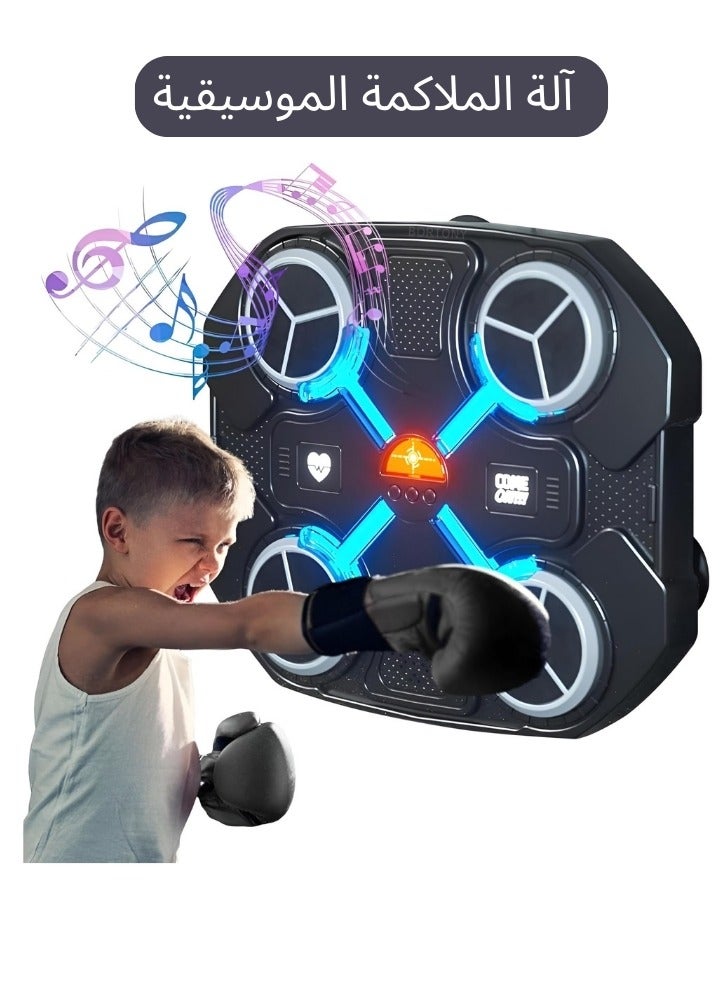 BORTONY Music Boxing Machine for Kids  Boxing Equipment Wall Mounted Boxing Game with Gloves Smart Bluetooth Boxing Training Punching Equipment Intelligent Boxing Target Machine for Boys Girls - Image 1