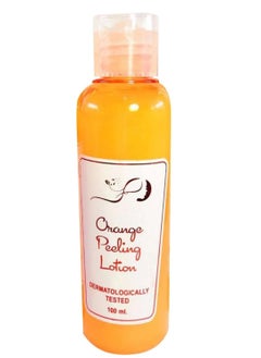 Orange Orange Peel Lotion 100ml  - Image 1