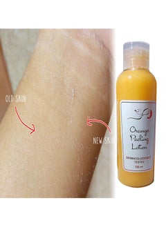 Orange Orange Peel Lotion 100ml  - Image 4