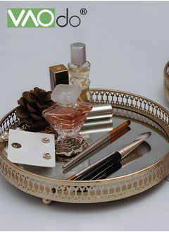 VAOdo Mirrored Tray Decorative Mirror for Perfume Organizer Jewelry Dresser Organizer Trays 17.5*5 CM  - Image 1