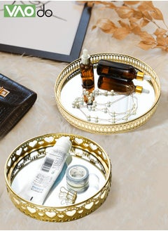 VAOdo Mirrored Tray Decorative Mirror for Perfume Organizer Jewelry Dresser Organizer Trays 17.5*5 CM  - Image 5